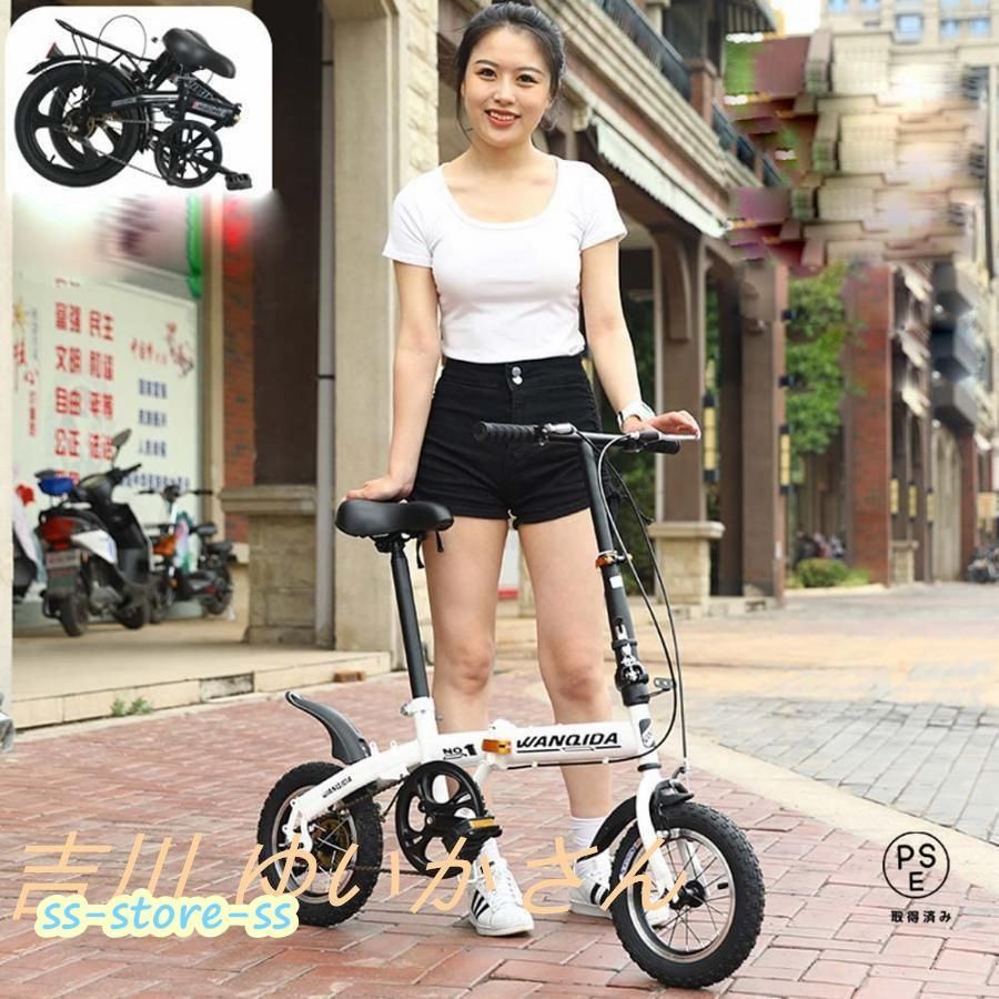 自転車 折りたたみ自転車 折りたたみ式 シティバイク自転車 12インチ 快適な モバイルポータブルコンパクト軽量仕上げ スポーツ アウトドア 駅通い ピクニック