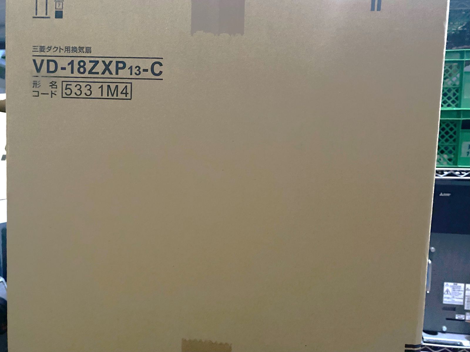 ダクト用換気扇