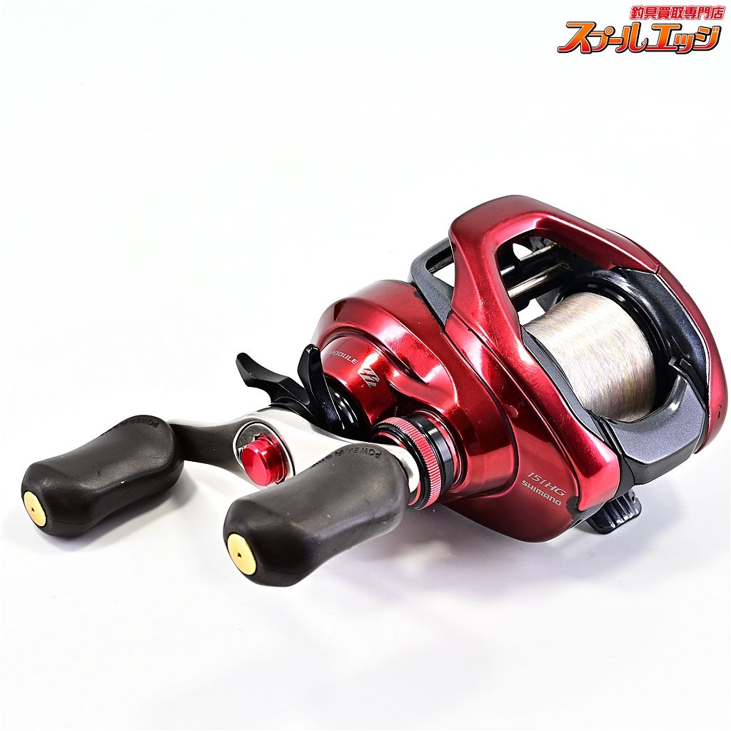 【シマノ】 19スコーピオン MGL 151HG 85mmハンドル装着 SHIMANO