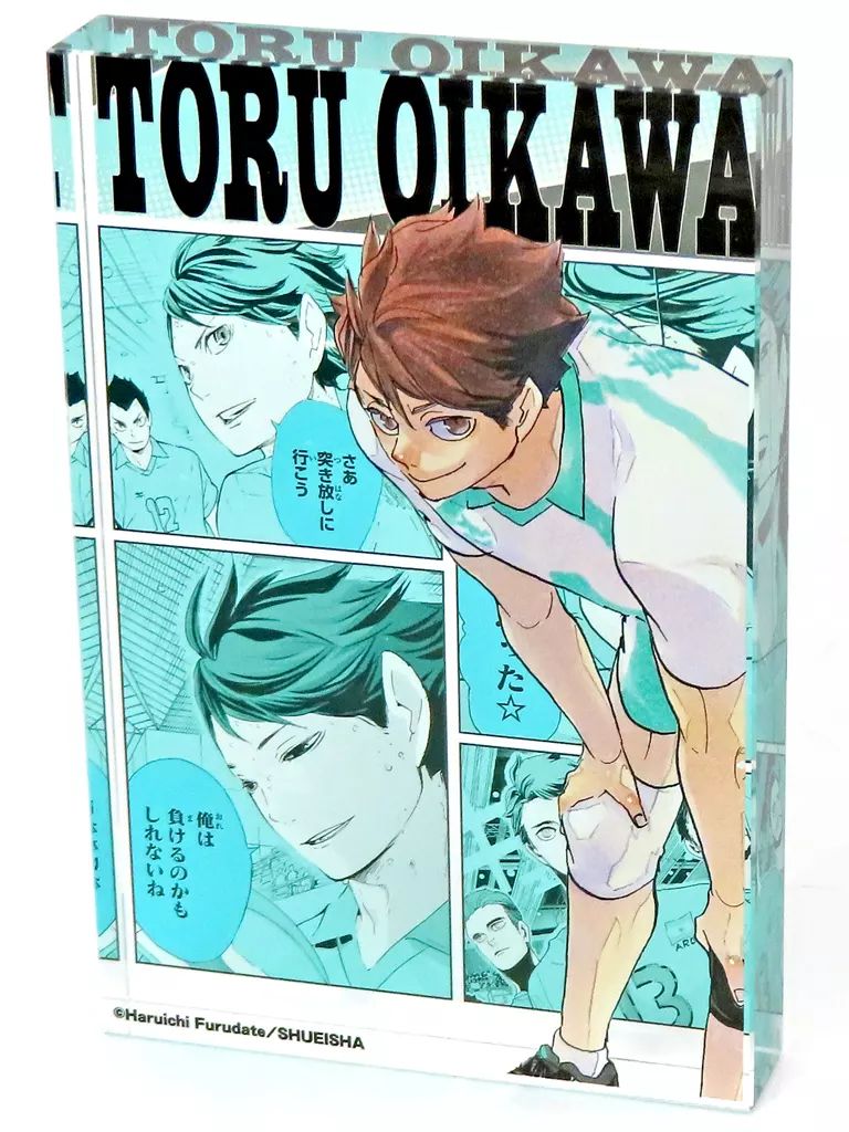 ハイキュー!! 及川徹 アクリルブロック 2023 ジャンプショップ