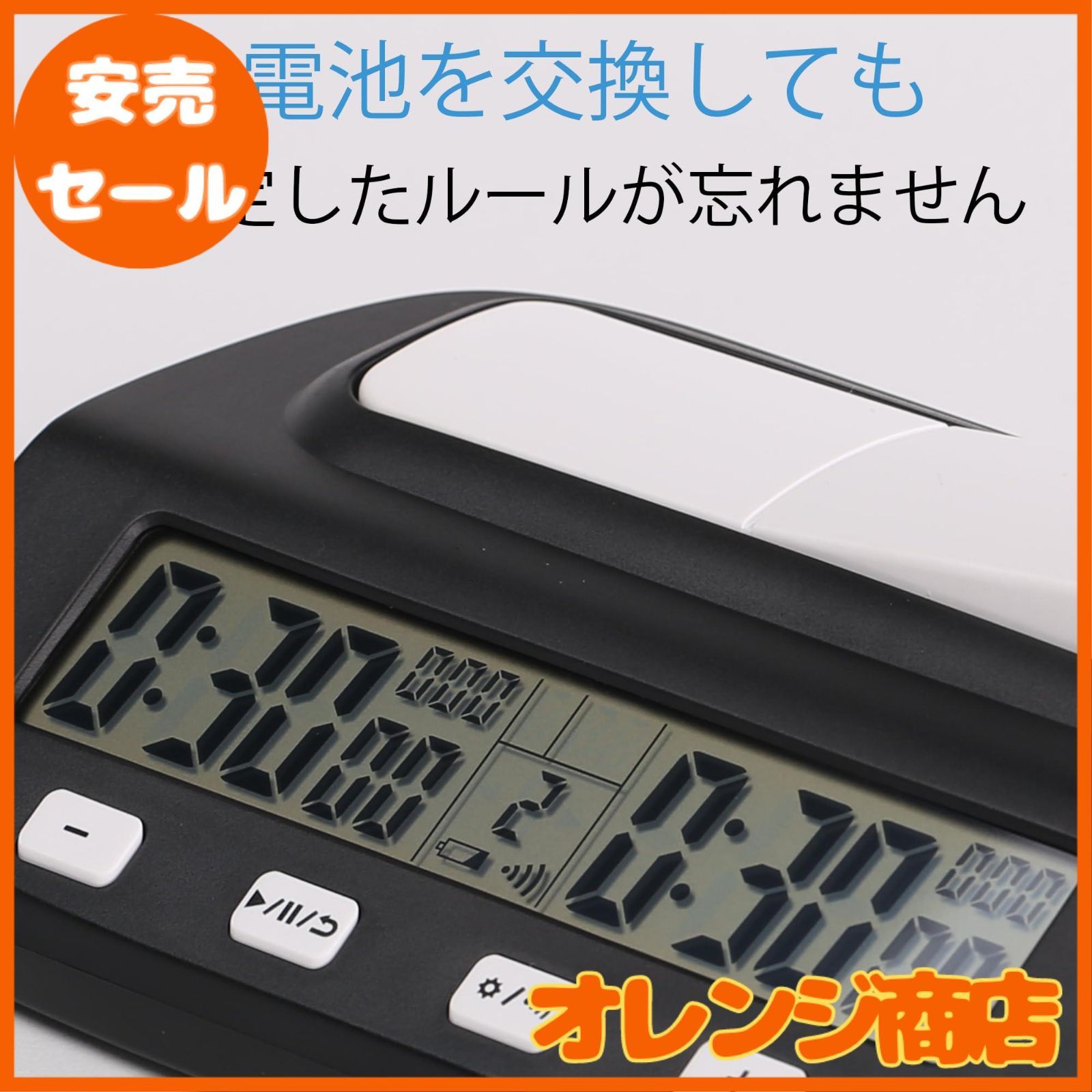 最安値，大得価 CITIZEN Citizen ザ・名人戦 DIT-40 対局時計 シチズン