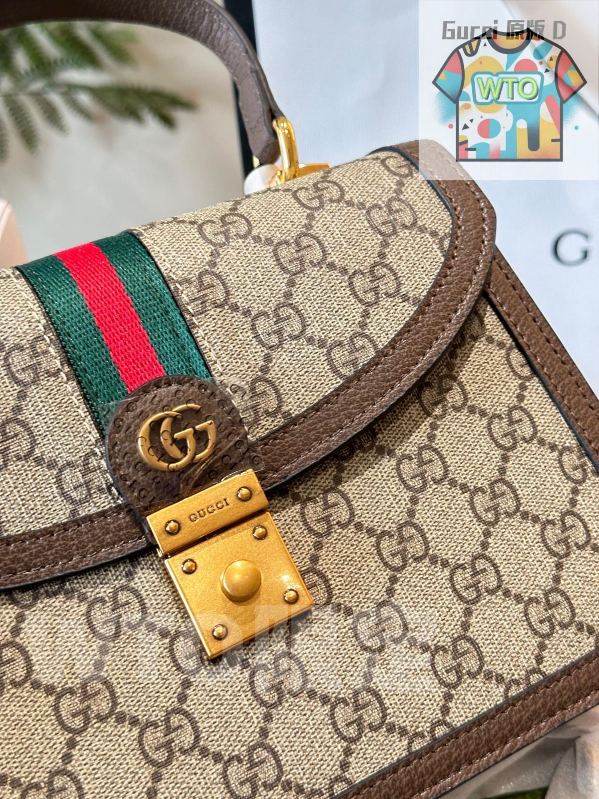 今日WTO】Gucci Ophidia Messenger Bag ～オフィディア