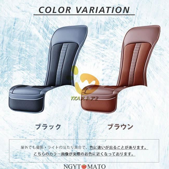 送風ファン 冷却プレート