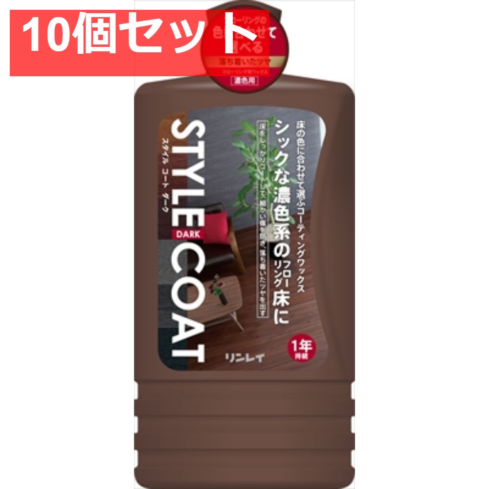 1L