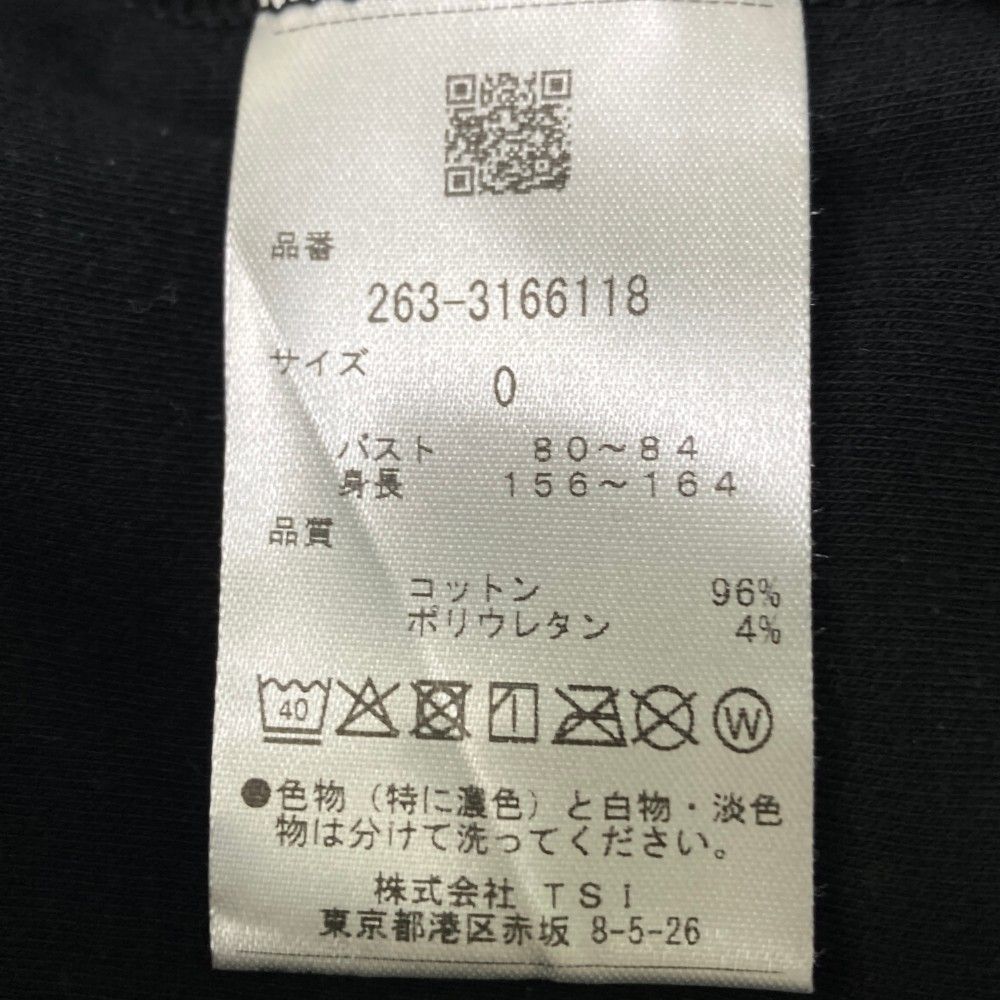 【新品】ジャックバニー長袖Tシャツ０サイズ ジャックバニー 長袖 JACK BUNNY ジャックバニー 長袖パーカー パイル