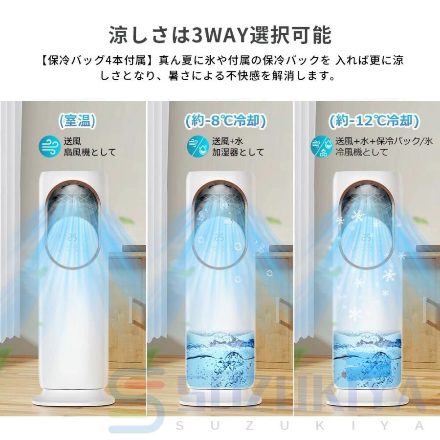 加湿器