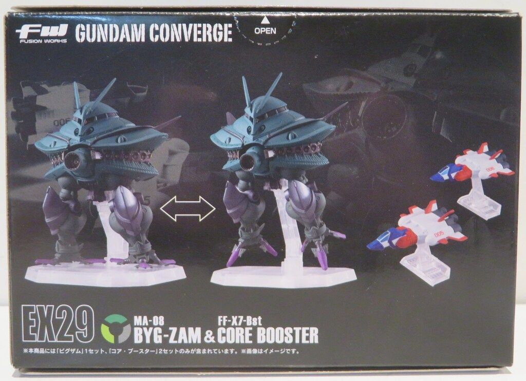 バンダイ FW GUNDAM CONVERGE EX29 ビグ・ザム&コア・ブースター EX29