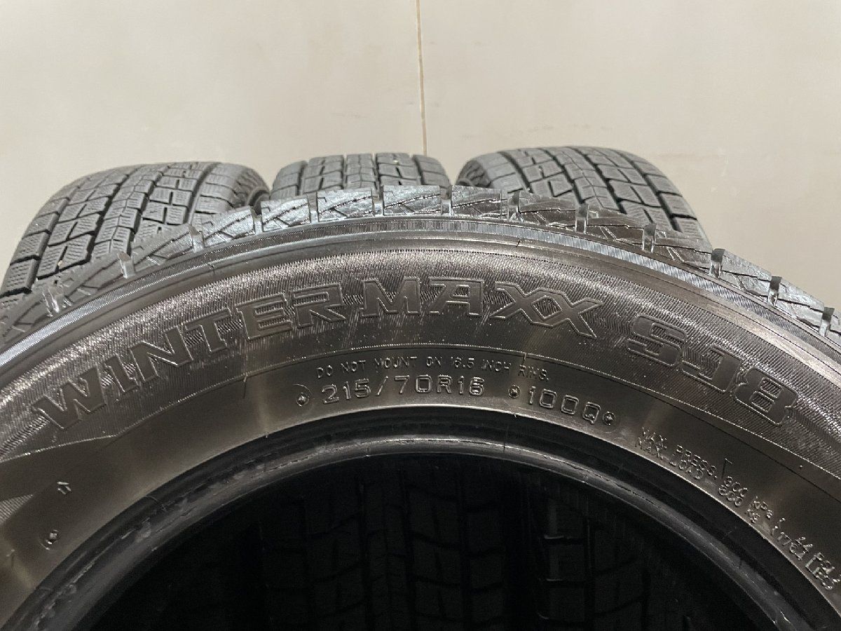 DUNLOP WINTER