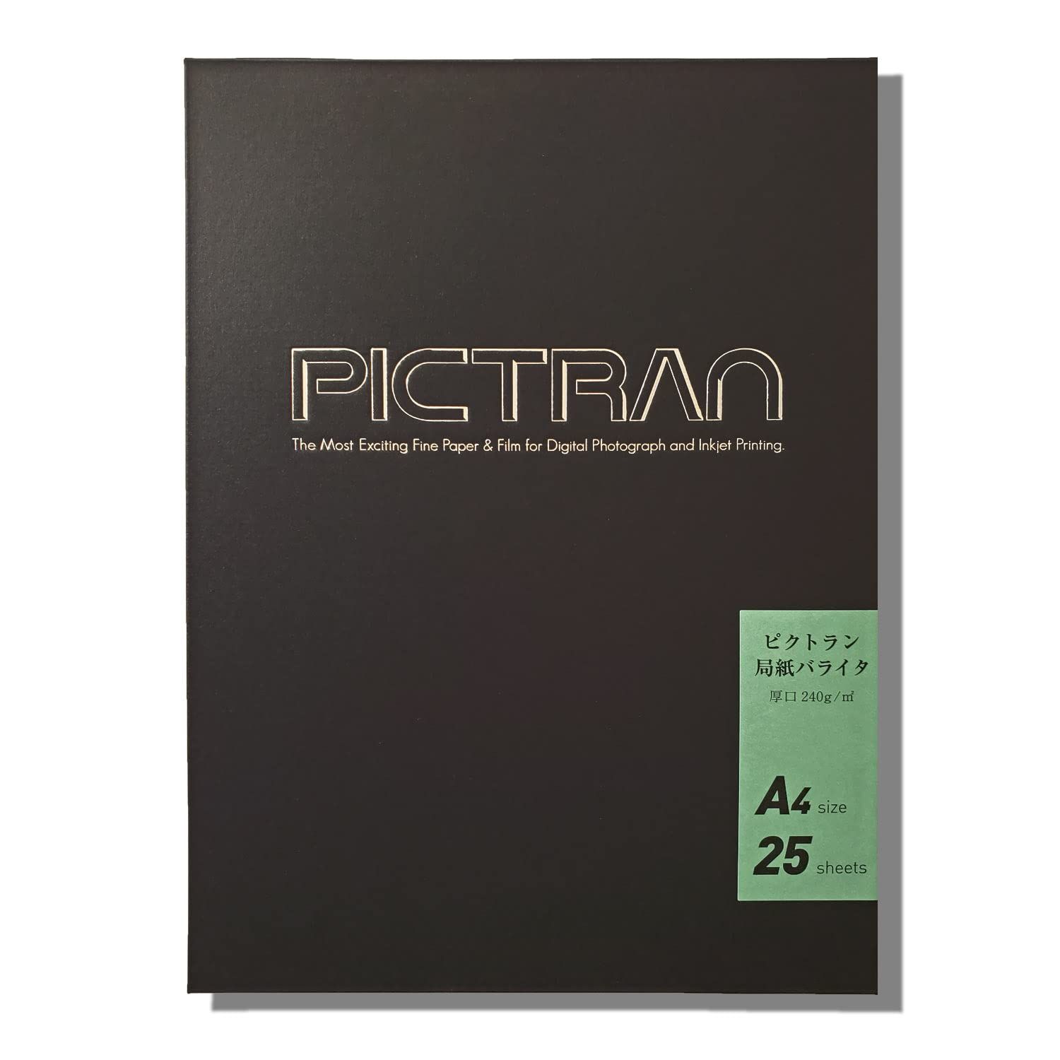 ピクトラン局紙 イタ A 4 入り ホワイト