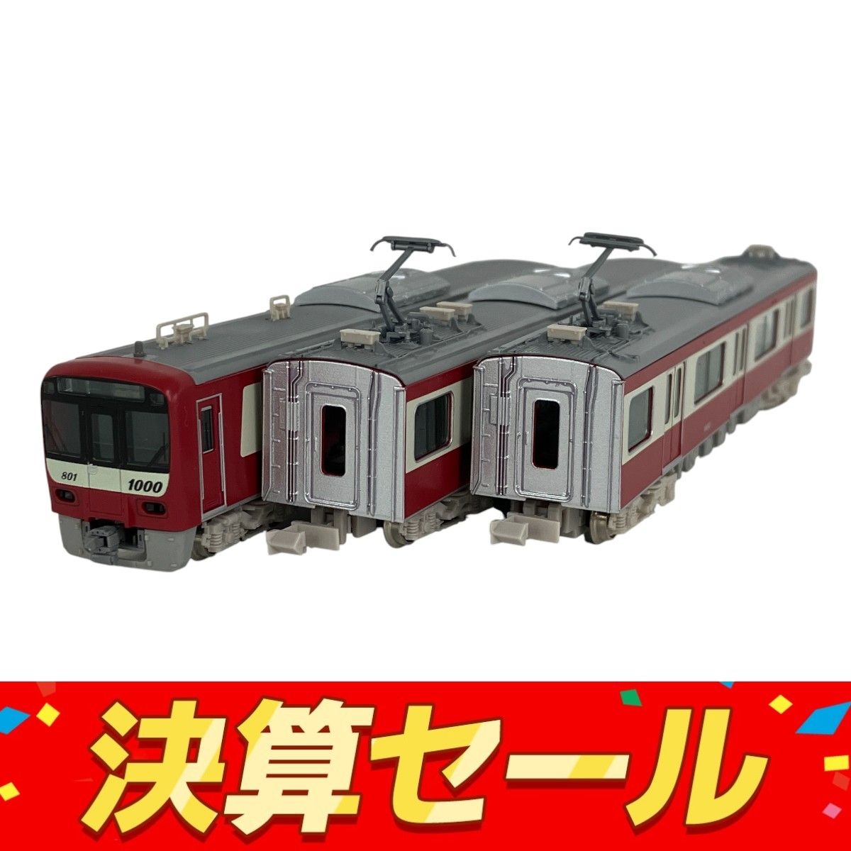 GREENMAX 30647 京急 新1000形 1800番台 1801 1805編成 8両編成セット 動力付き 鉄道模型 N 良好 Y10124602