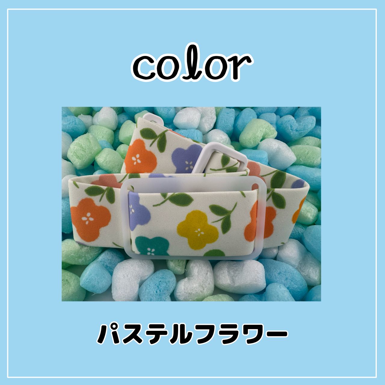 理学療法士が新開発 エターナル美顔ベルト 美顔器 目を大きく 眼瞼下垂対策 横ジワ防止 シワ対策 たるみ改善 リフトアップ 美肌 バンダナ フラワー 花柄 USTAUSTRALIA_COM_AU