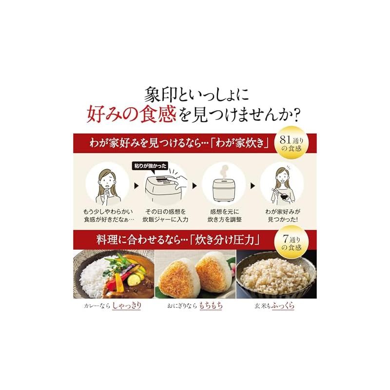 日本製 お手入れ点数2点