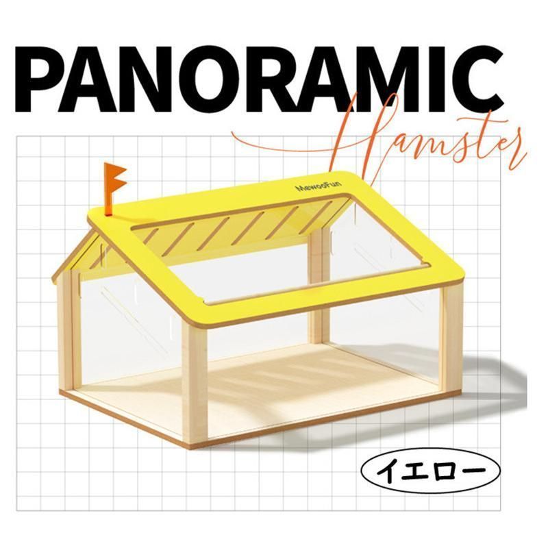 通気性抜群 組立簡単