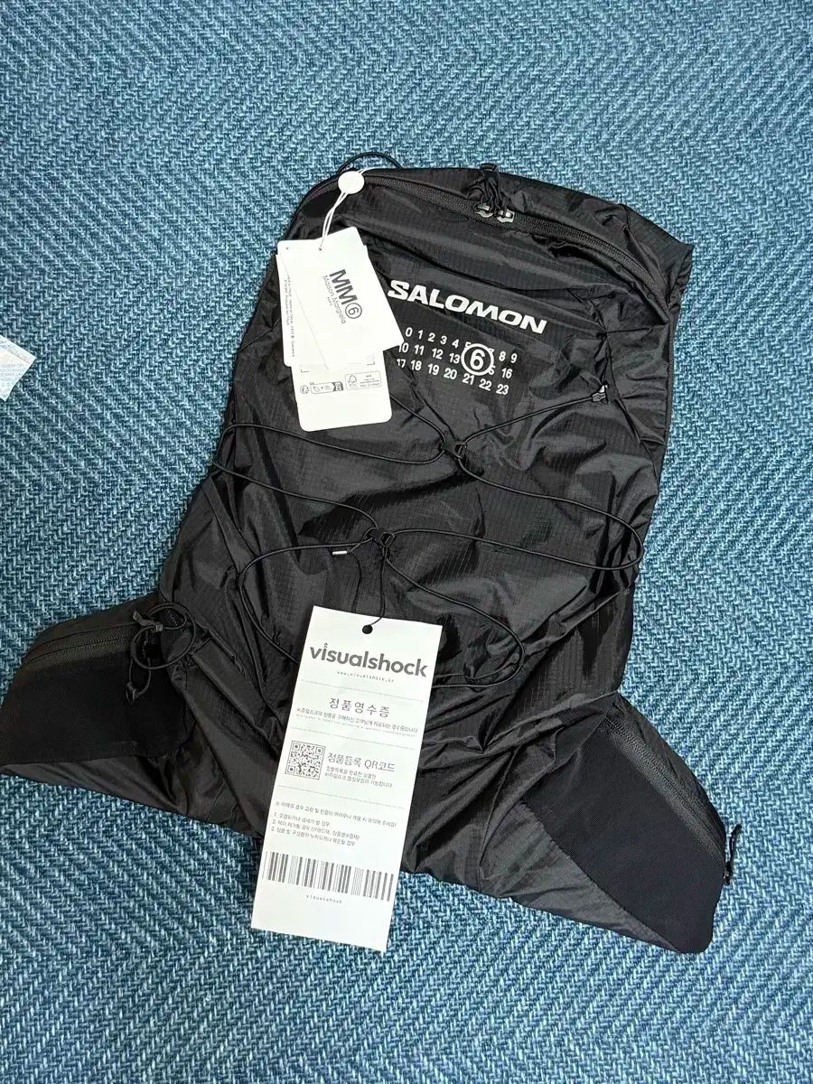 Margiela