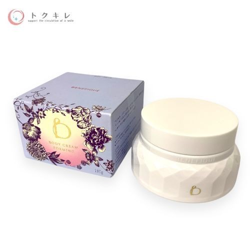 ベネフィーク ボディークリーム (フォルミング) 180g ベネフィーク