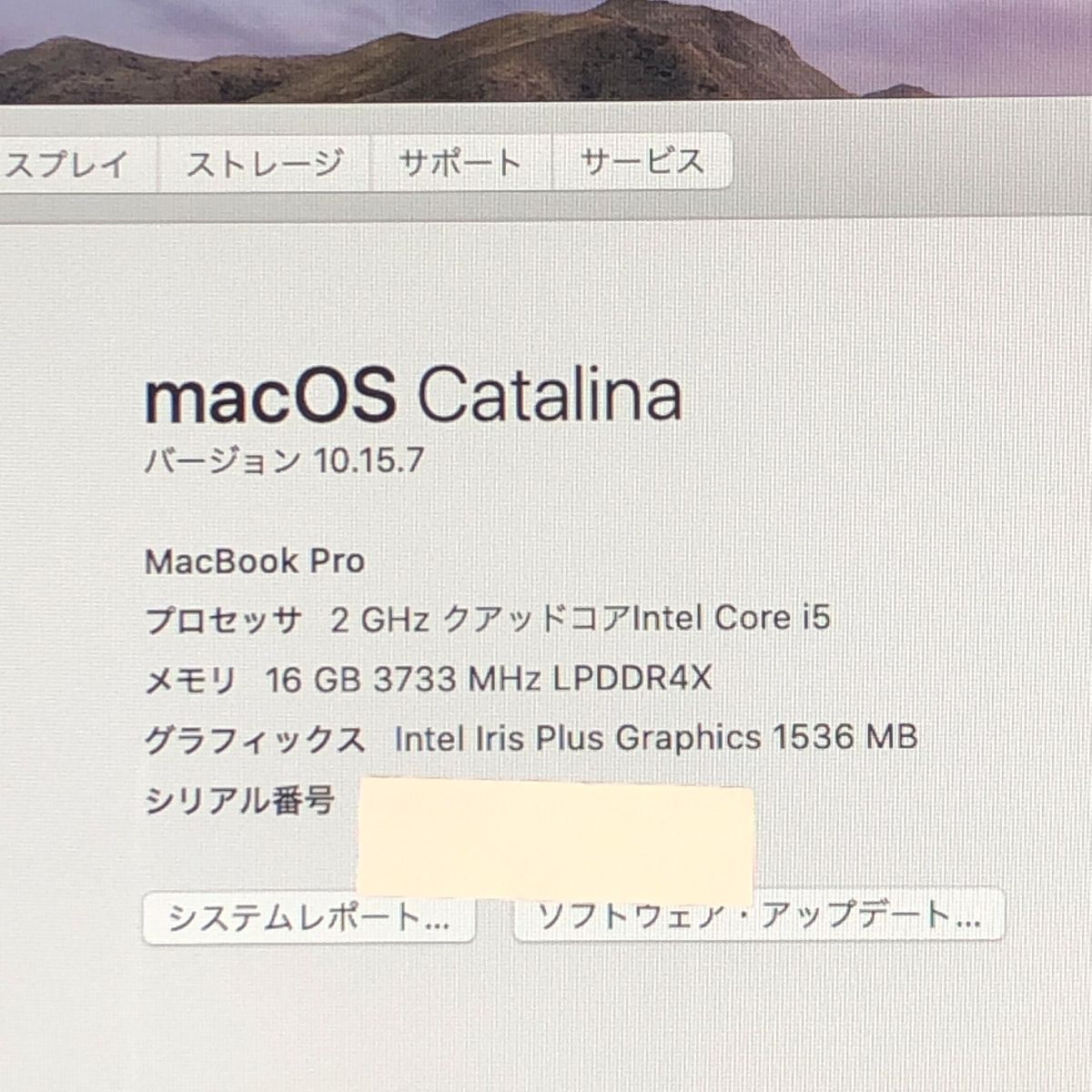 ジャンク Apple MacBook 2020 メモリ8 ストレージ512 Amazon.com: Apple 2020 MacBook Air with Apple M1 Chip, 13-inch