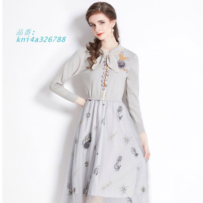 長袖ロングワンピース