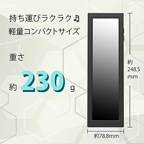 New Bridge ウルトラロングモバイルモニター SNSチャット欄の確認やWeb