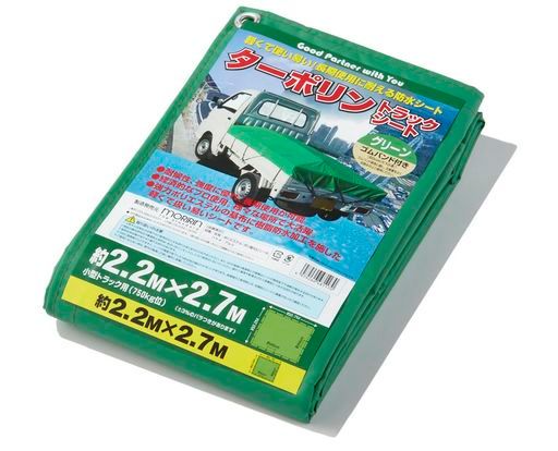 CB250T CB400N リアホイールダンパーラバー＆ダンパーカラーセット