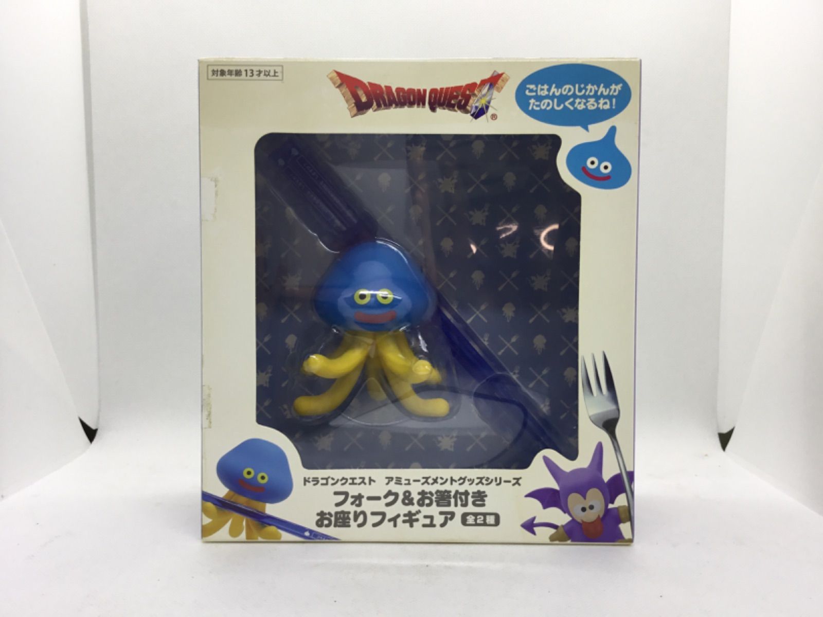 ドラゴンクエスト AM フォーク＆お箸付きお座りフィギュア - メルカリ