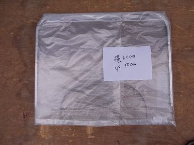 送料無料（一部地域を除く）車椅子用テーブル TS-25-0924-13 【公式通販】
