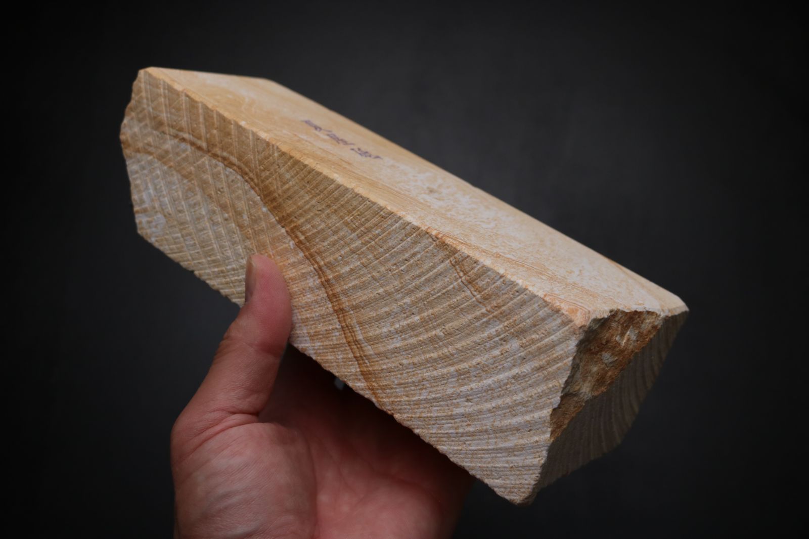 天然砥石 中砥 夏屋砥