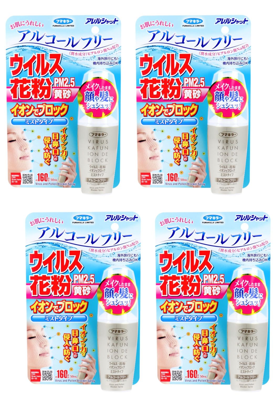 レア【USオリ】Gary Farr Strange Fruit レコード 良い LP