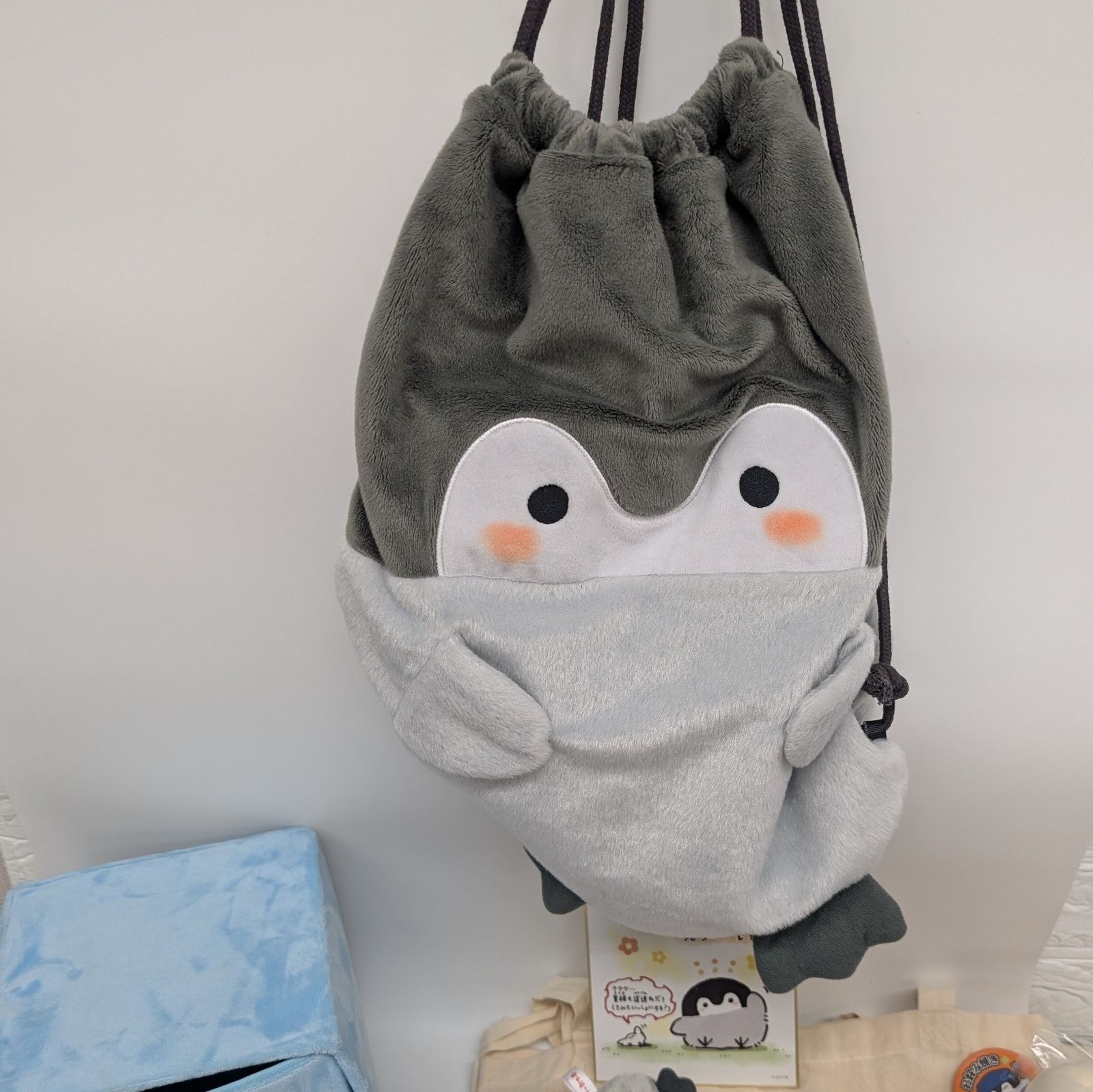 コウペンちゃん