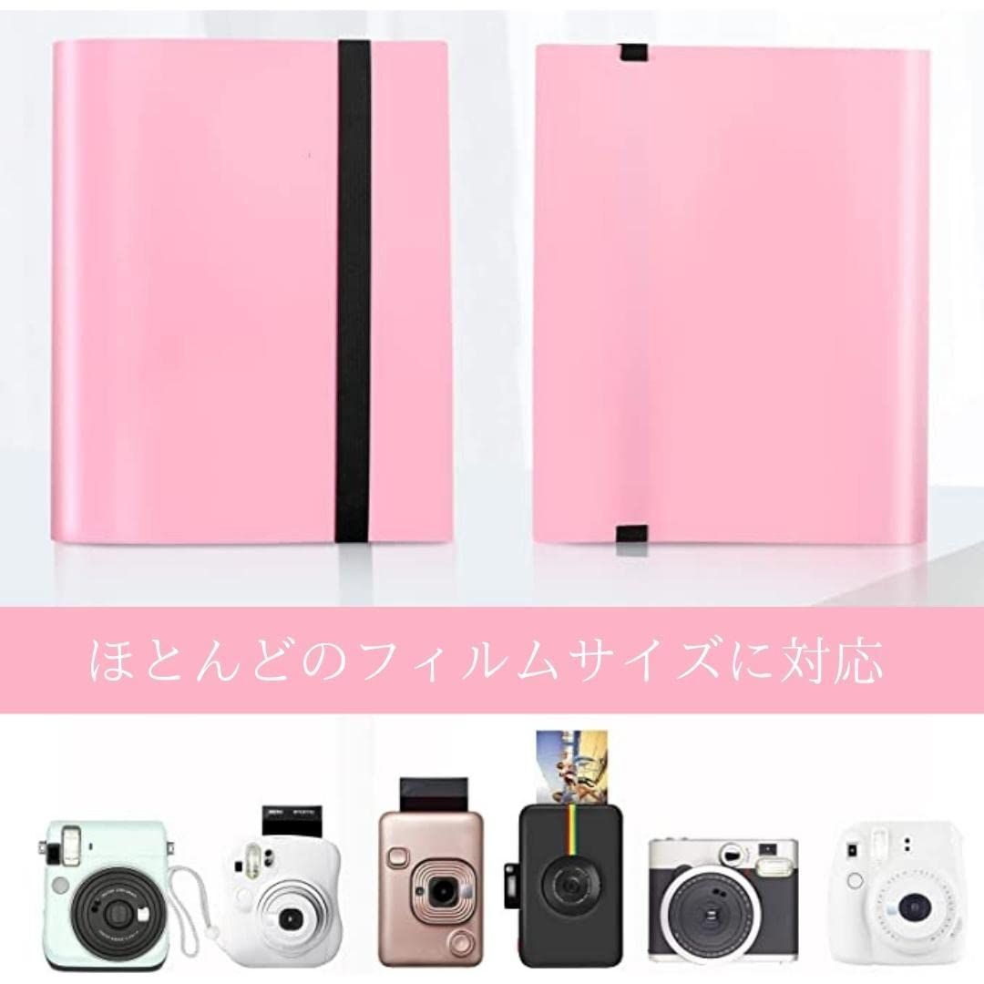 ピンク チェキ用ポラロイド用ミニアルバム