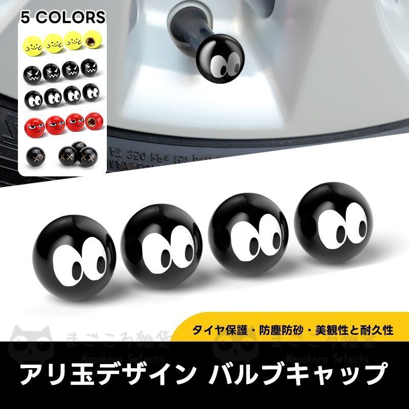 WA SCW1 純正 ハイキャパ系 共通 Rタイプマガジン 可変バルブ換装☆ WA SCW1 純正 ハイキャパ系 共通 Rタイプマガジン 可変バルブ