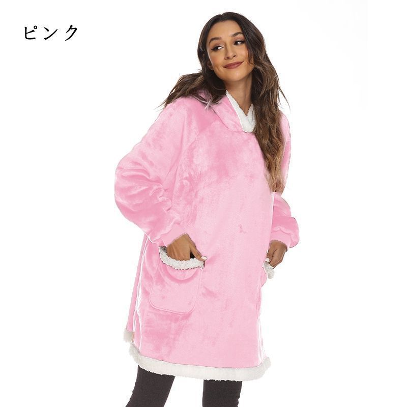 着るブランケット