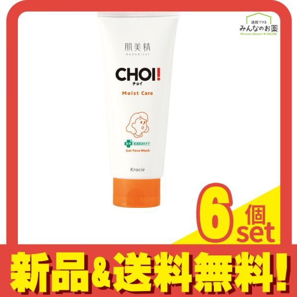 肌美精 CHOI(チョイ) フェイスウォッシュ 薬用乾燥肌あれケア 110g 6個セット まとめ売り