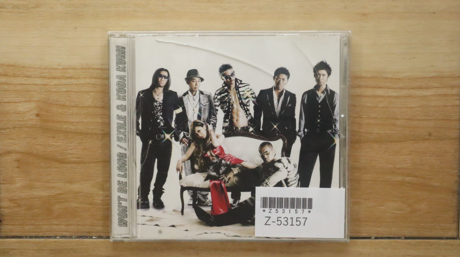 幸運児　初版 国内盤CD☆EXILE＆倖田來未/EXILE & Kumi Koda□ WON'T