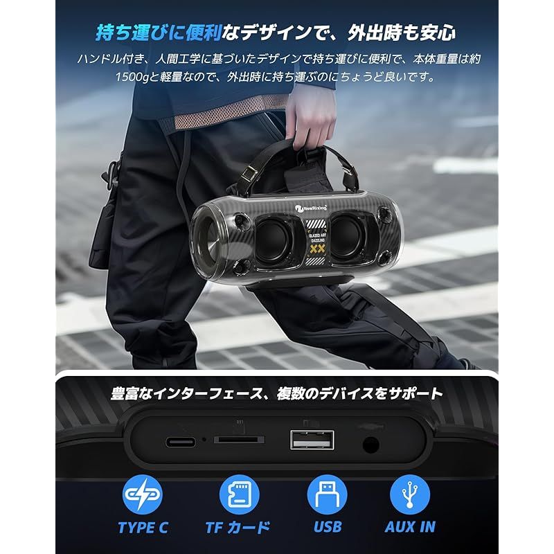 ノイズ抑制技術
