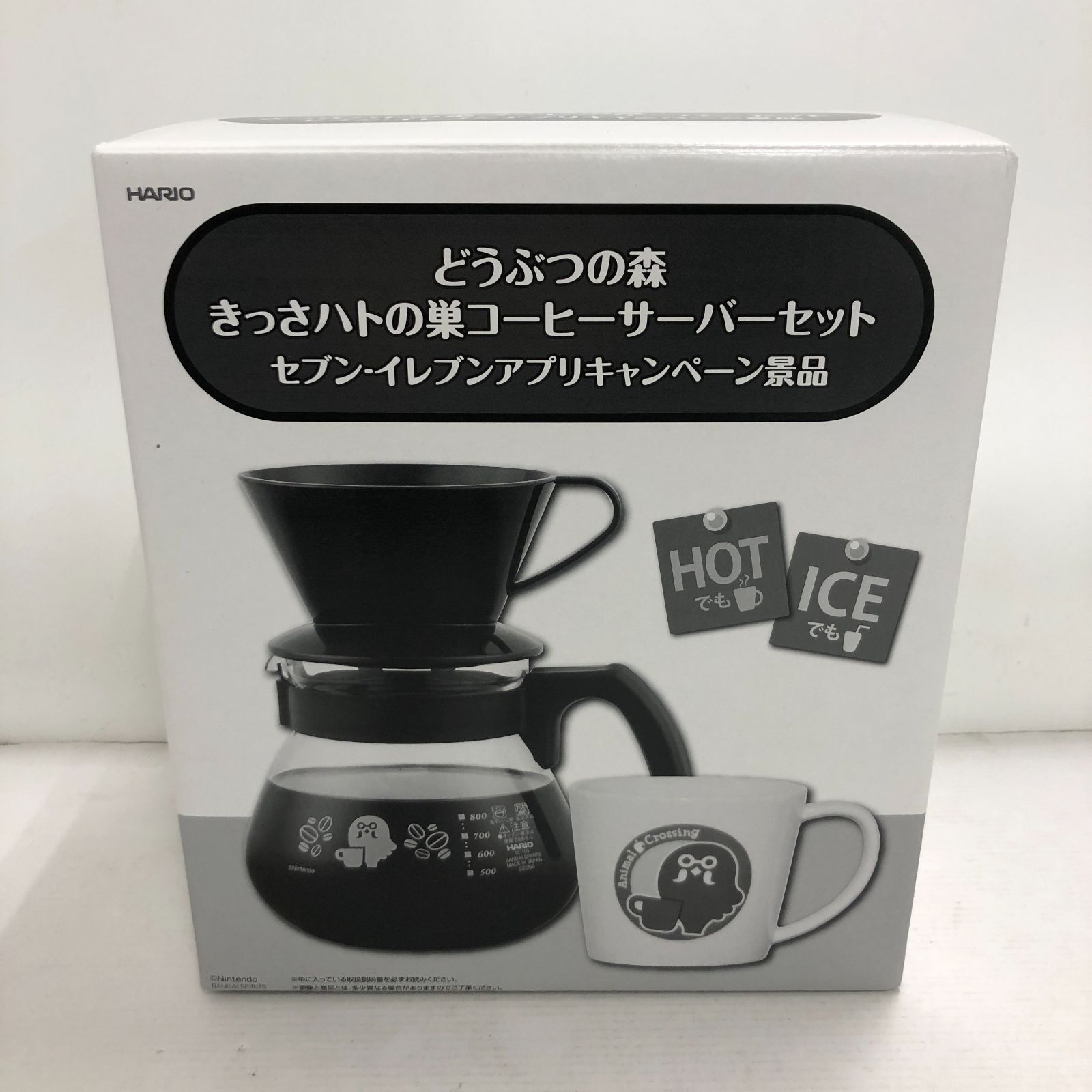 02m1506 どうぶつの森 きっさハトの巣 コーヒーサーバーセット