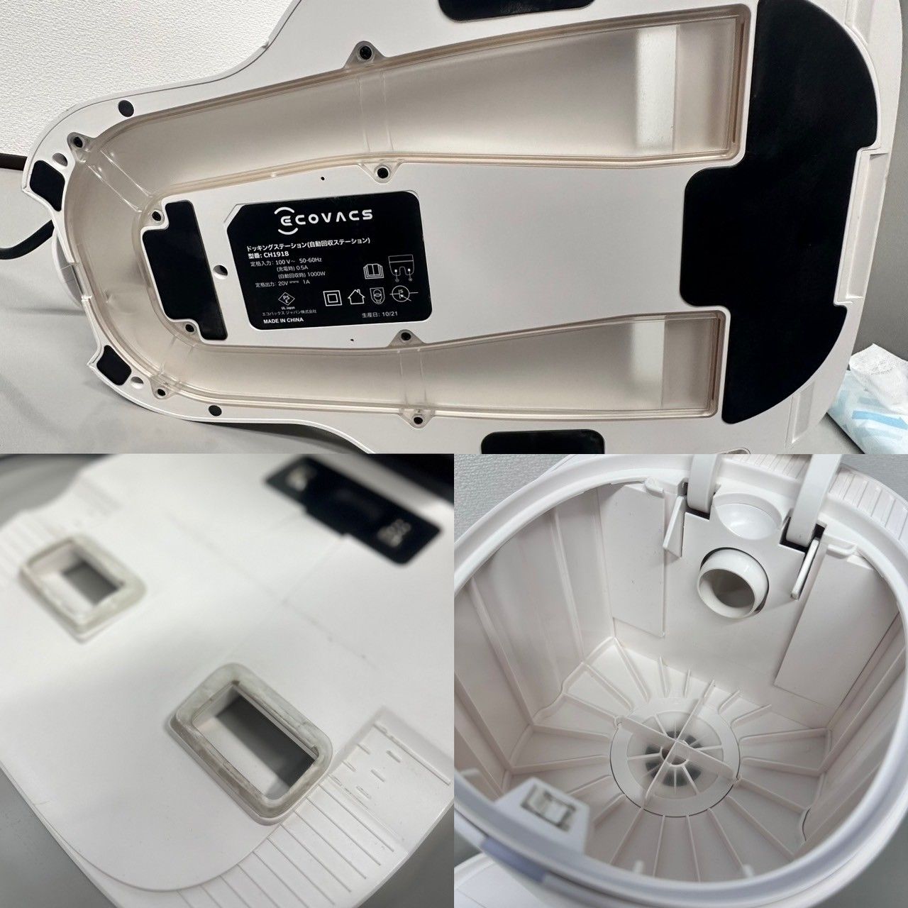 ECOVACS ロボット掃除機 DX5G 充電ドッグ付き G005 ECOVACS ロボット