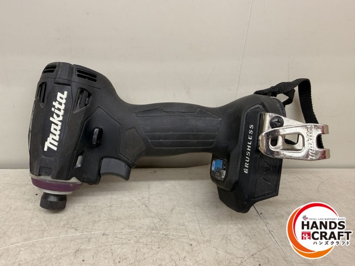 ♪ makita インパクトドライバ TD172D 18V 本体のみ マキタ