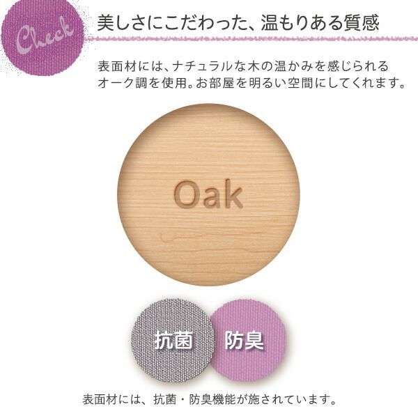 Lani ラニ デザインフロアベッド Sサイズ