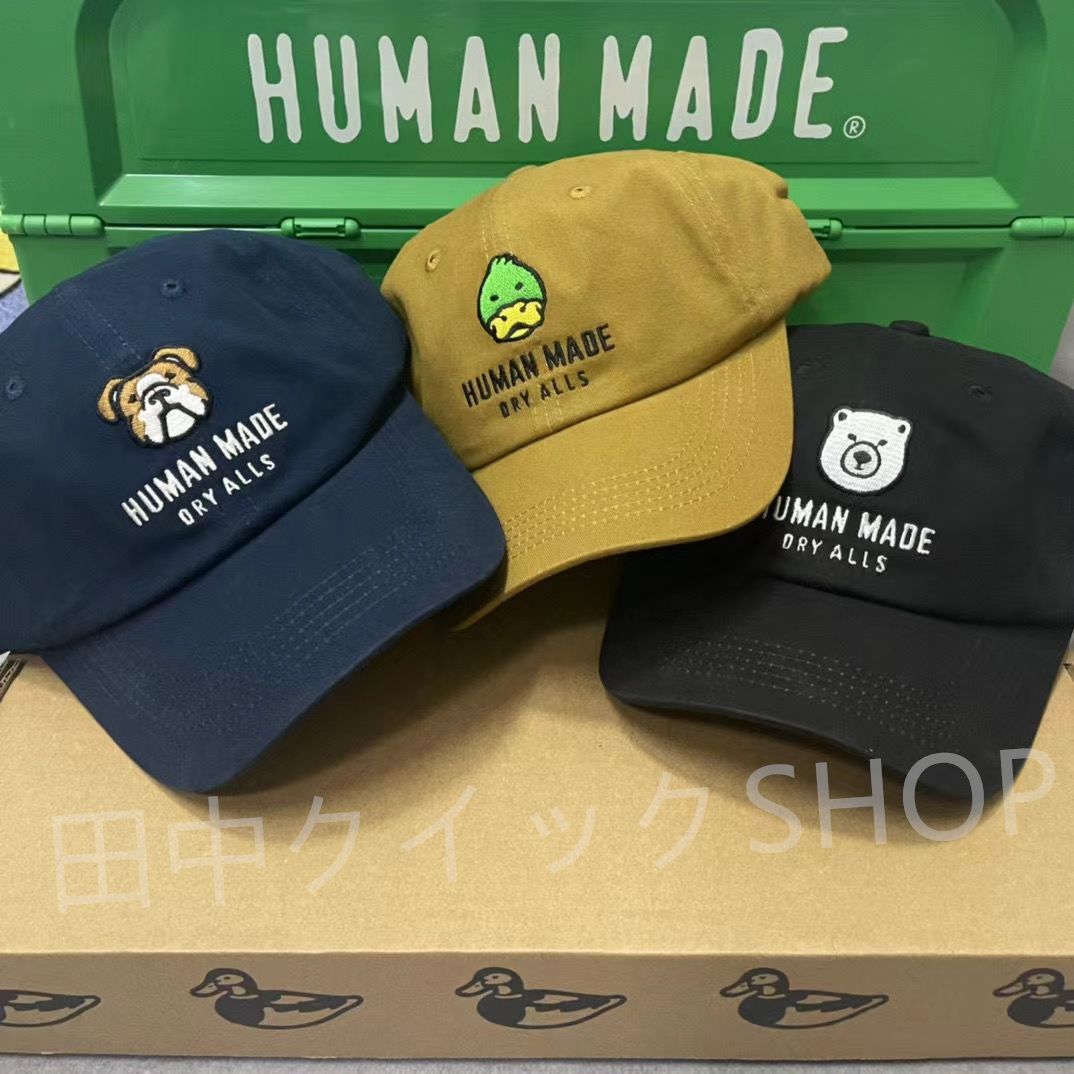 新品 Human Made ヒューマンメイド ロゴの刺繍 キャップ Cap 男女兼用