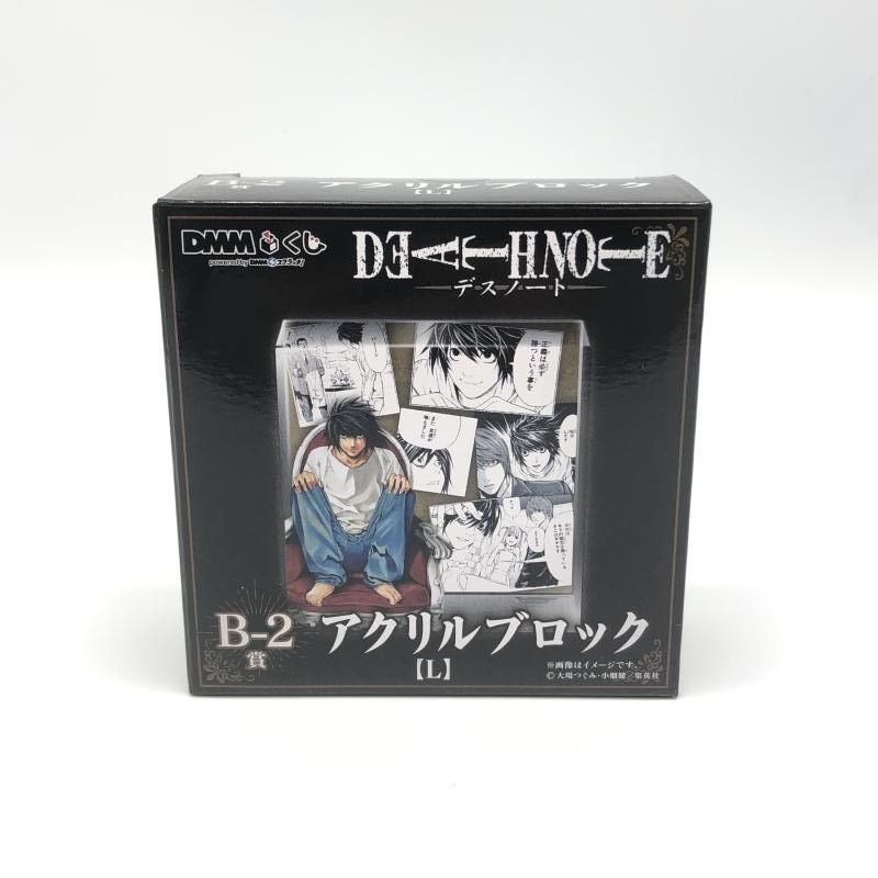 中古】B-2賞 L ｱｸﾘﾙﾌﾞﾛｯｸ「DMMくじ 原作『DEATH NOTE』」[10