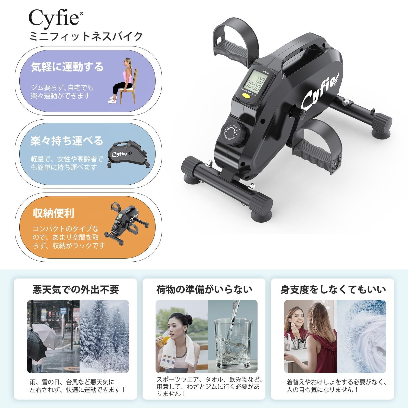 室内フィットネス サイクリング 楽天市場】1年保証 フィットネスバイク 心拍数メーター付き