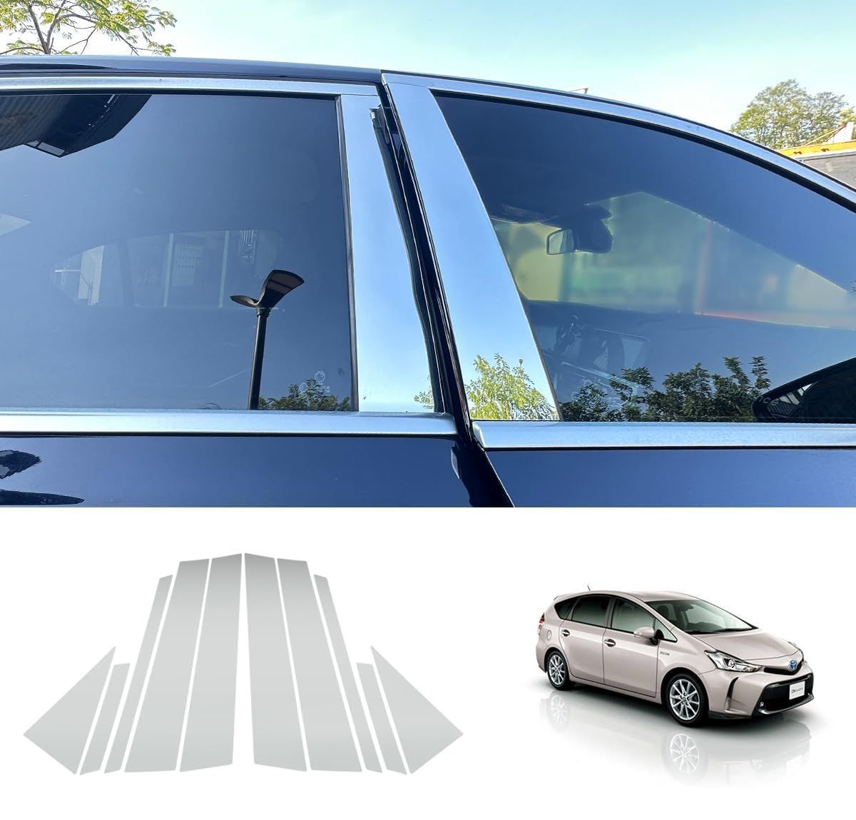 美品 ZVW40W/ZVW41W プリウスα 後期用 純正右テールランプ