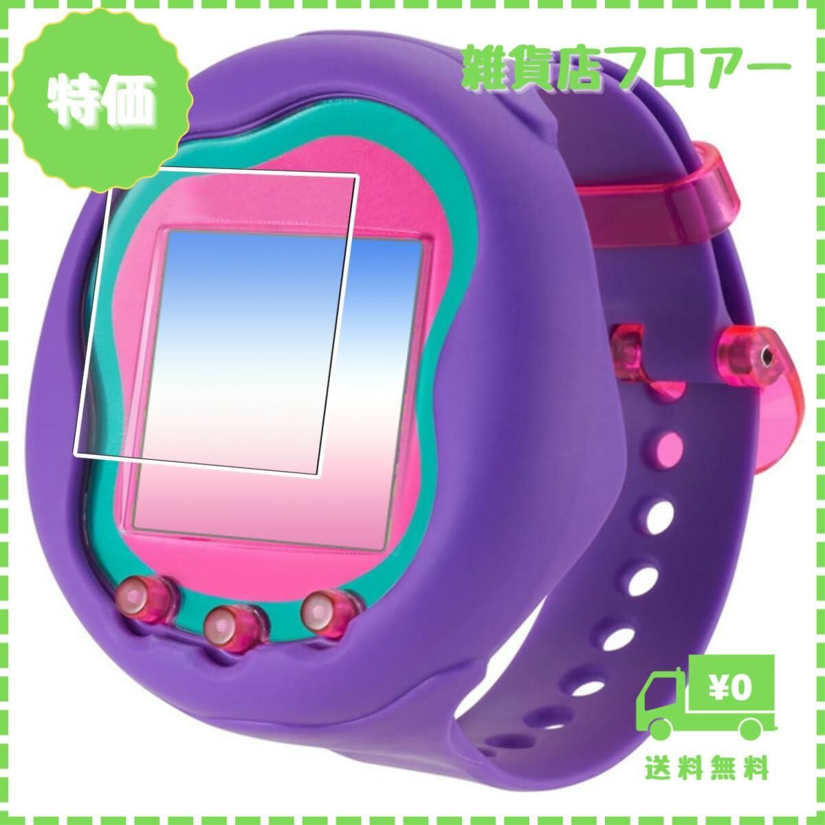 バンダイ Tamagotchi Uni ピンク・紫 2個セット たまごっちシリーズ初のWi-Fi搭載モデル「Tamagotchi Uni Pink
