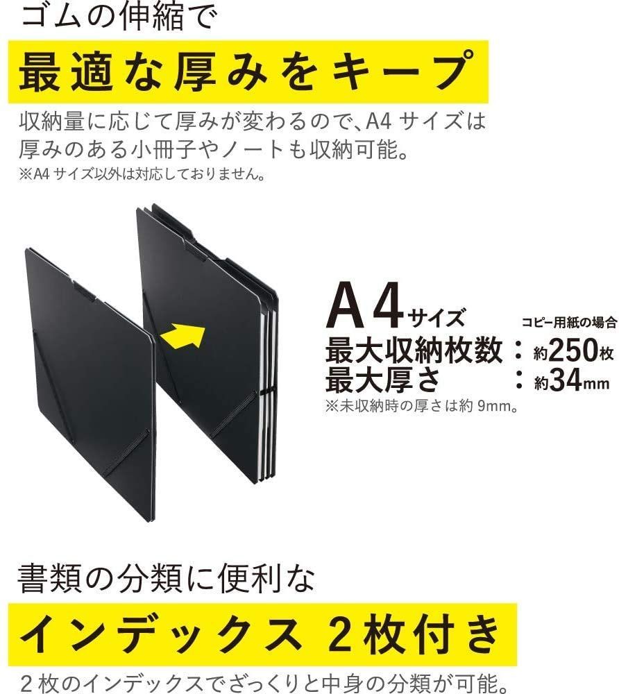 A4ヨコ