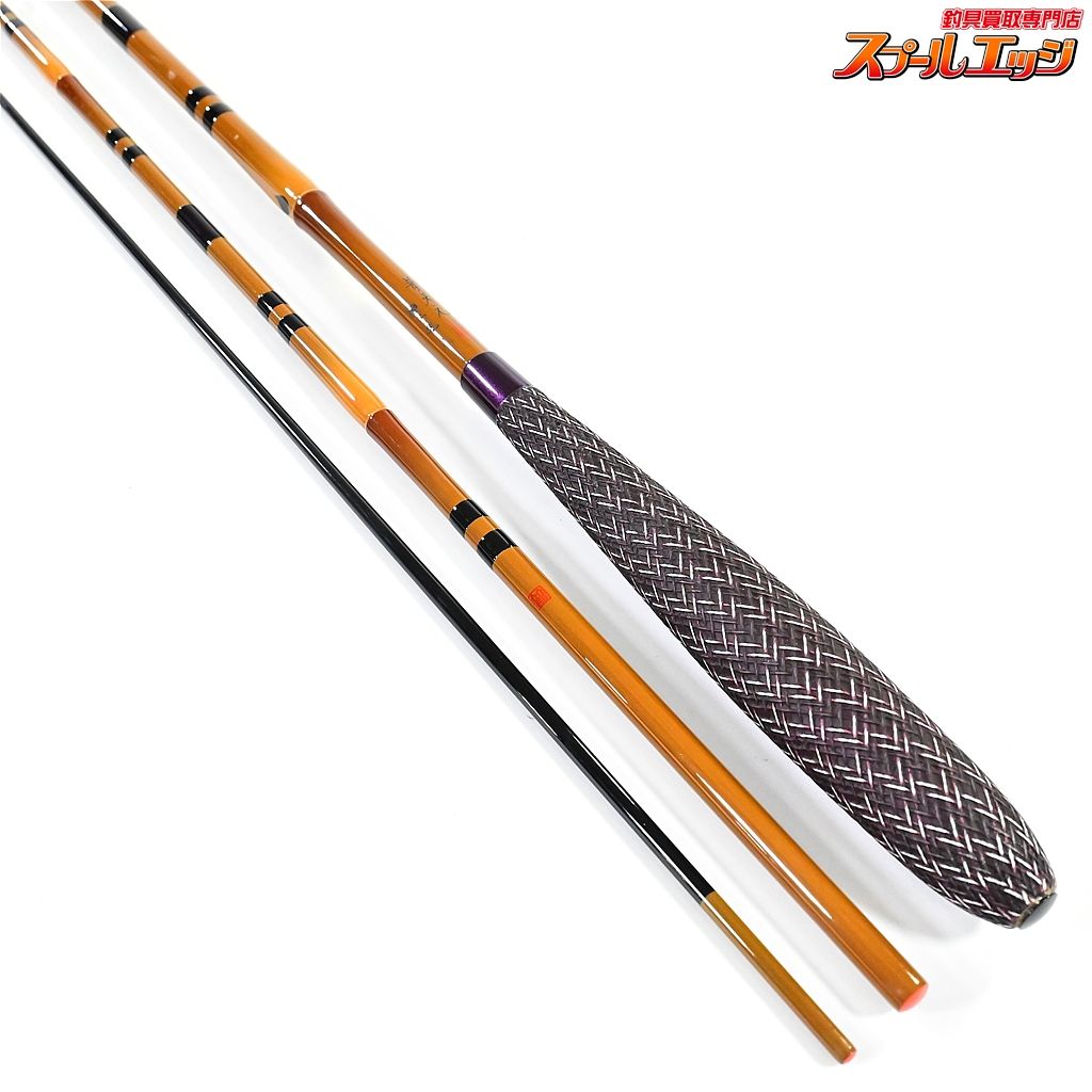 配送商品は通常配送無料。 シマノ 20普天元 獅子吼 8尺 SHIMANO FUTENGEN SHISHIKU ヘラブナ K_148 v43158