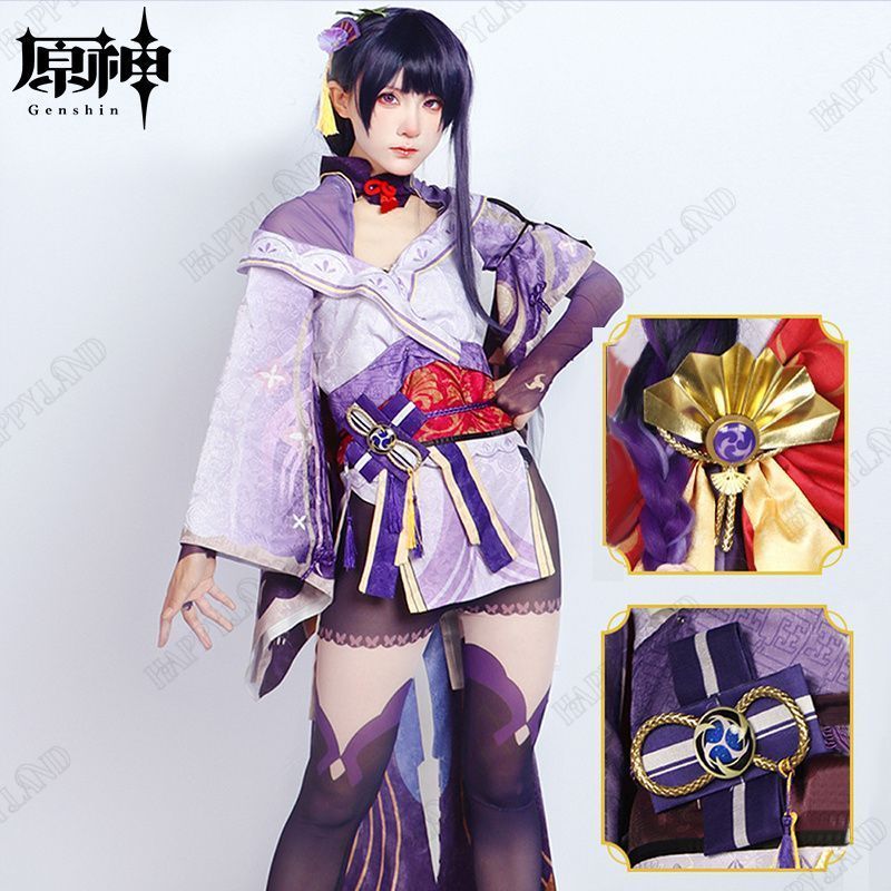 原神 雷電将軍 Beelzebul コスプレ衣装 原神 げんしん ヒロイン コスプレ衣装 コスチューム ハロウィン ク