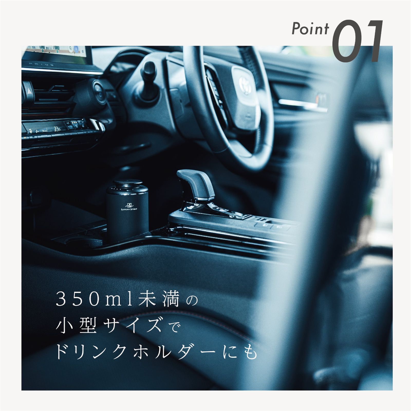SCENT アロマディフューザー