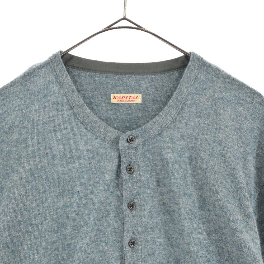kapital キャピタル　ニットブルゾン　ウール KAPITAL (キャピタル) ウール ヘンリーネック ニット 長袖