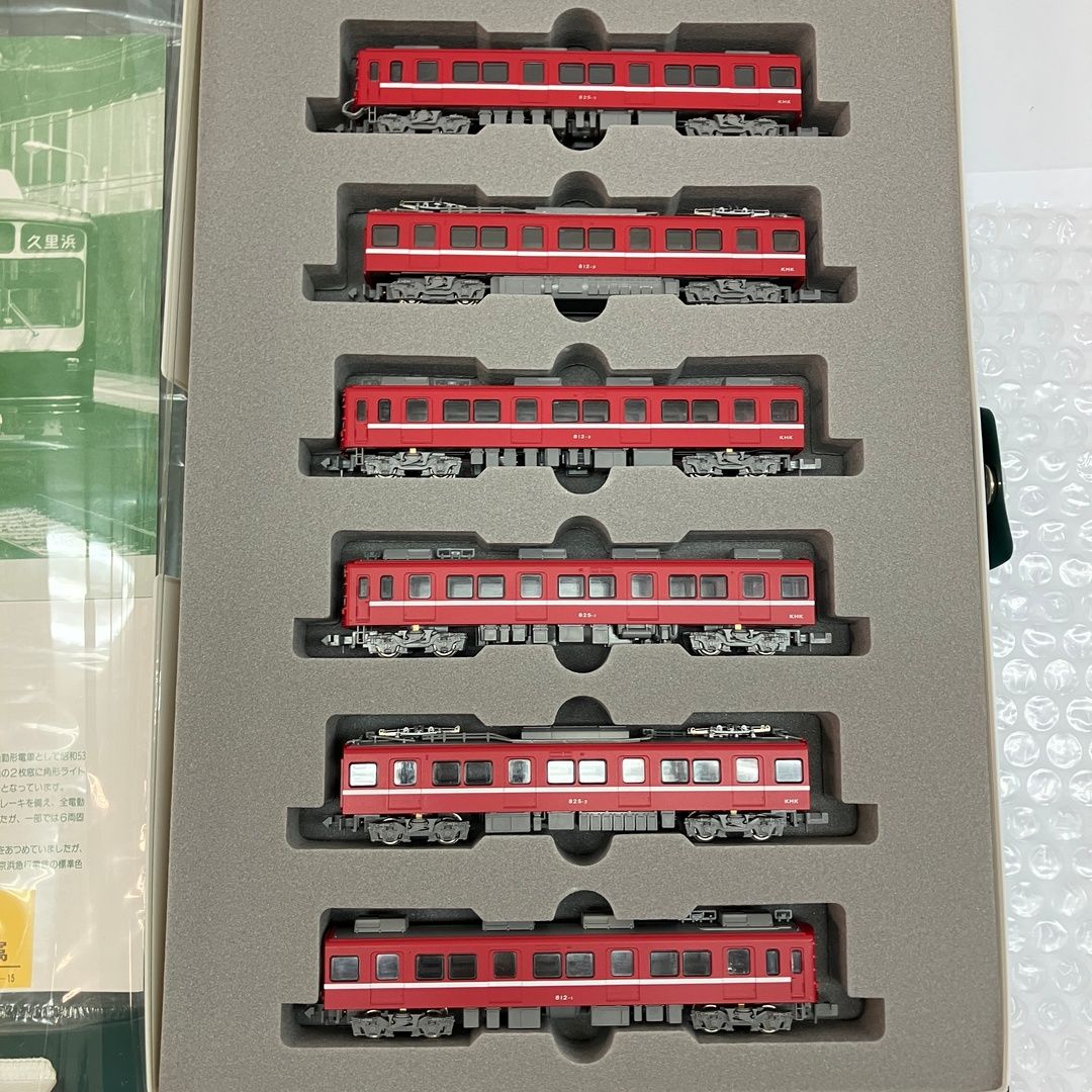 KATO 10-322 京浜急行電鉄 デハ800形 KATO 10-322 京浜急行電鉄 デハ800形 6両セット Nゲージ 鉄道