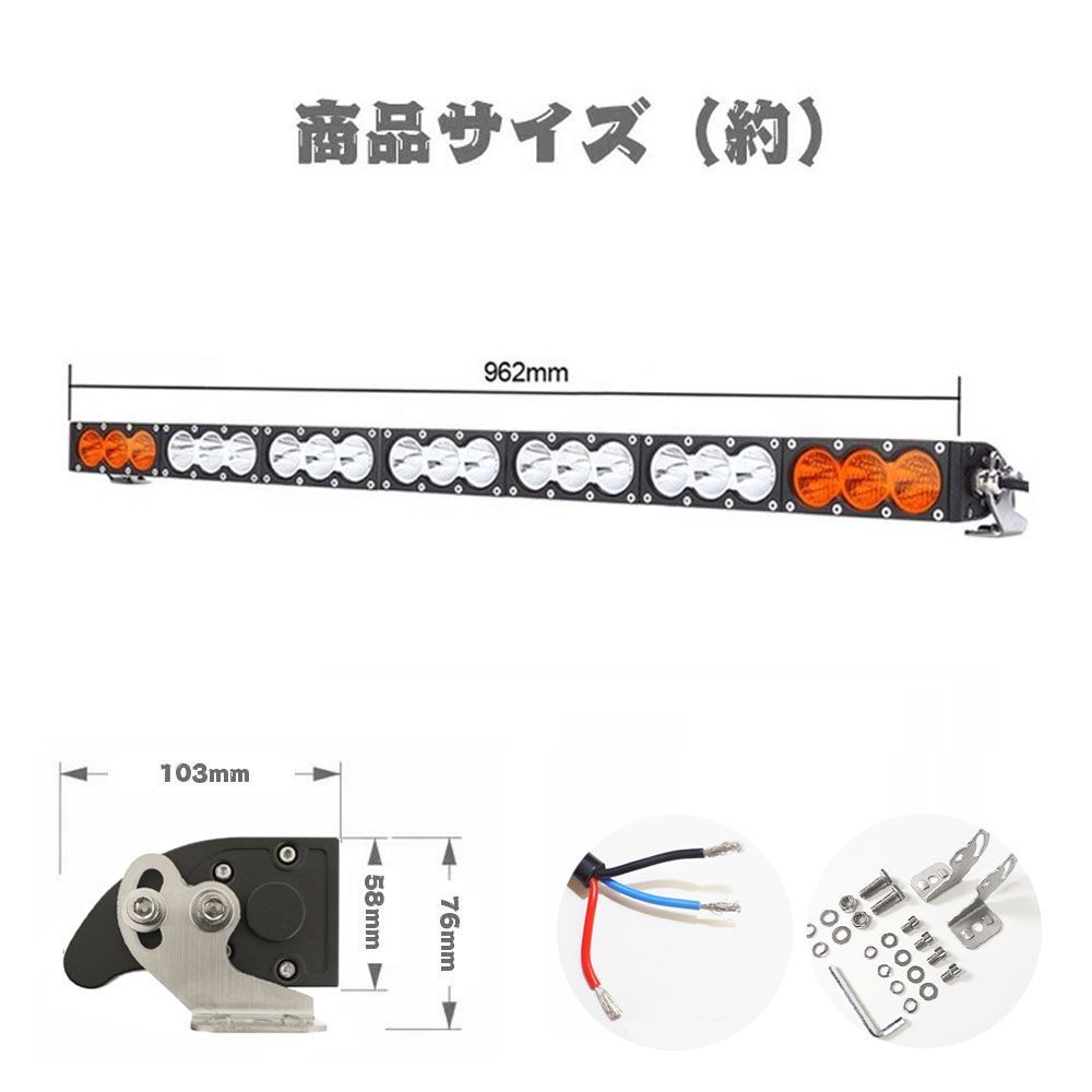 送料無料☆ スッポトライト.フラッドライト CREEチップ 12V/24V 1個 210W 15000LM LED ワークライト ジープ SUV 作業灯 ホワイト.アンバー